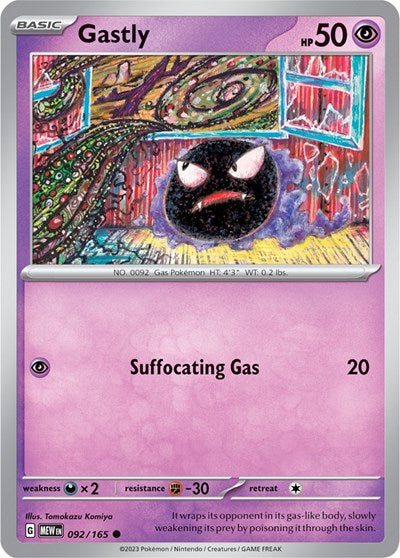 MEW: Gastly (Reverse Holofoil)