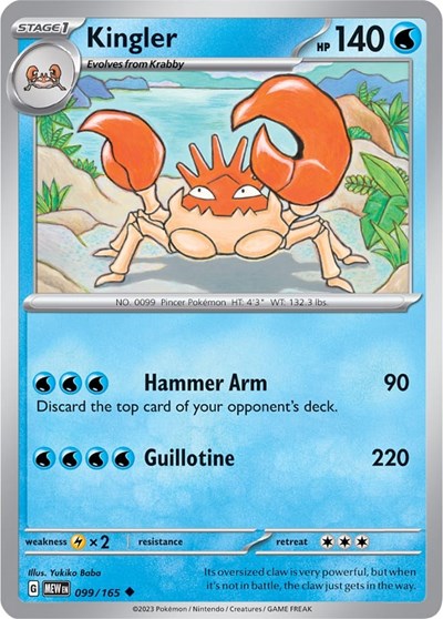 MEW: Kingler (Reverse Holofoil)