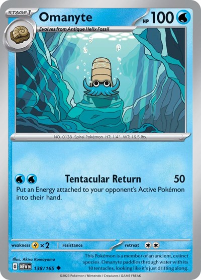 MEW: Omanyte - 138/165