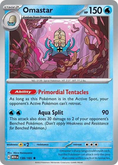 MEW: Omastar (Reverse Holofoil)