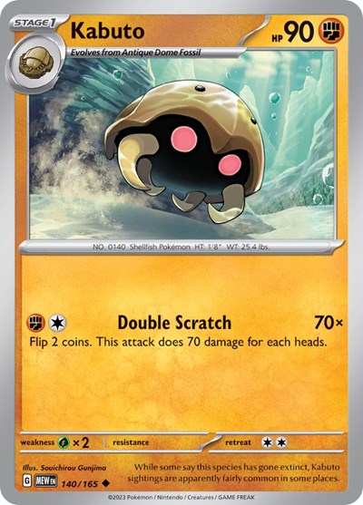 MEW: Kabuto