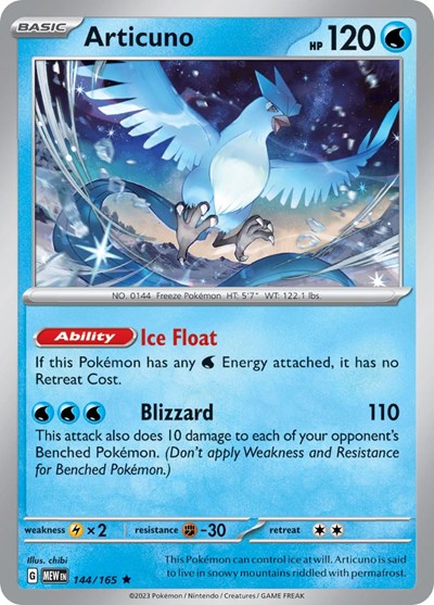 MEW: Articuno (Reverse Holofoil)