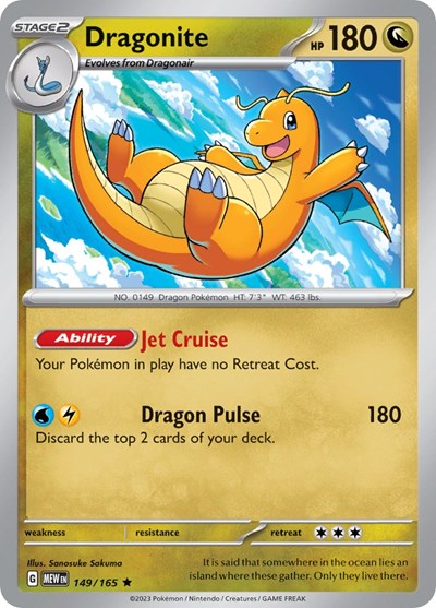 MEW: Dragonite (Holofoil)