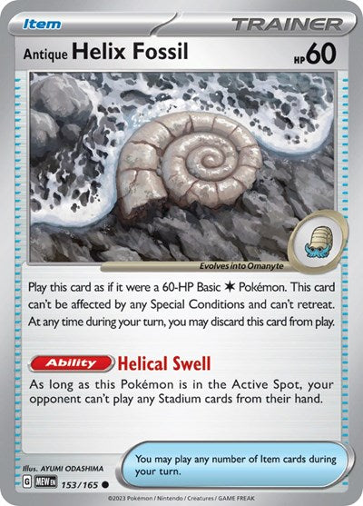 MEW: Antique Helix Fossil