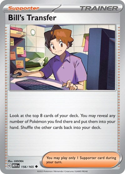 MEW: Bill's Transfer - 156/165