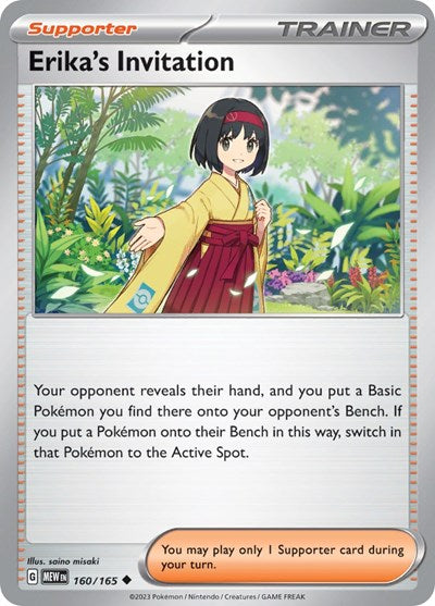 MEW: Erika's Invitation - 160/165