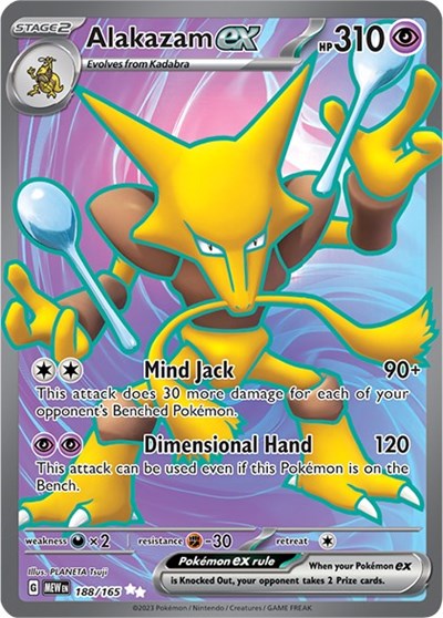 MEW: Alakazam ex - 188/165 (Holofoil)
