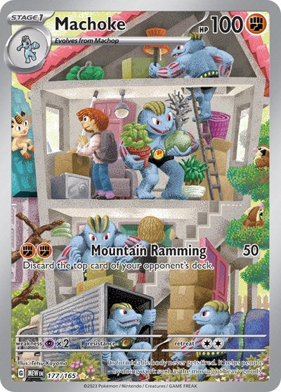 MEW: Machoke - 177/165 (Holofoil)