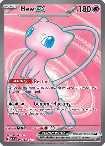 MEW: Mew ex - 193/165 (Holofoil)
