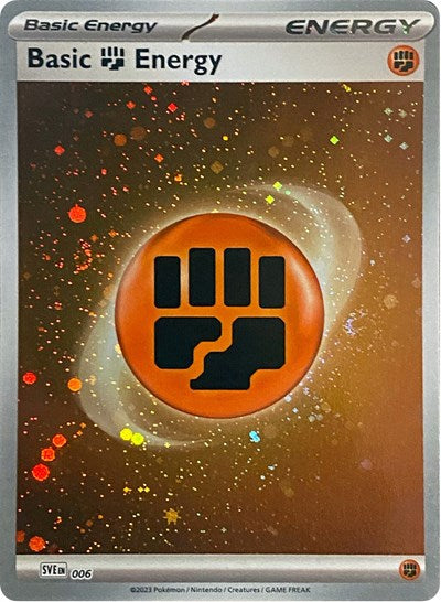 SVE: Basic Fighting Energy (Cosmos Holo) (Holofoil)