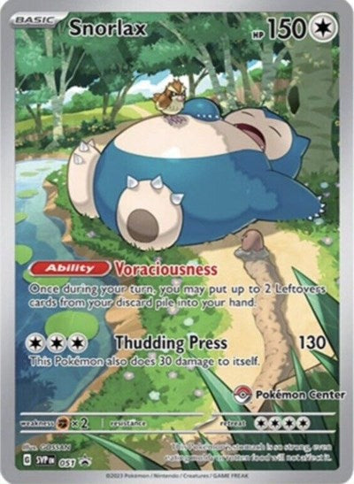 SVP: Snorlax - 051 (Pokemon Center Exclusive) (Holofoil)