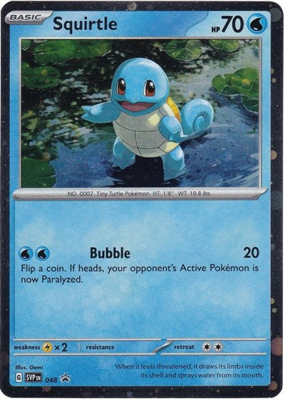 SVP: Squirtle - 048 (Cosmos Holo) (Holofoil)