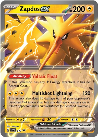 SVP: Zapdos ex - 049 (Holofoil)