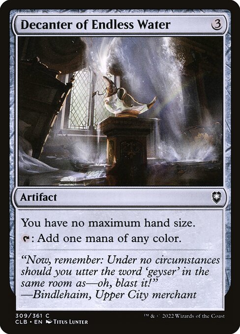 CLB: Decanter of Endless Water