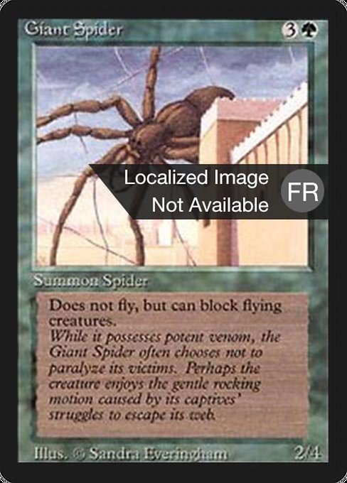 FBB: Giant Spider