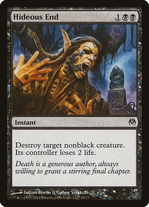 DDE: Hideous End