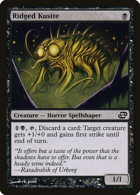 PLC: Ridged Kusite (Foil)