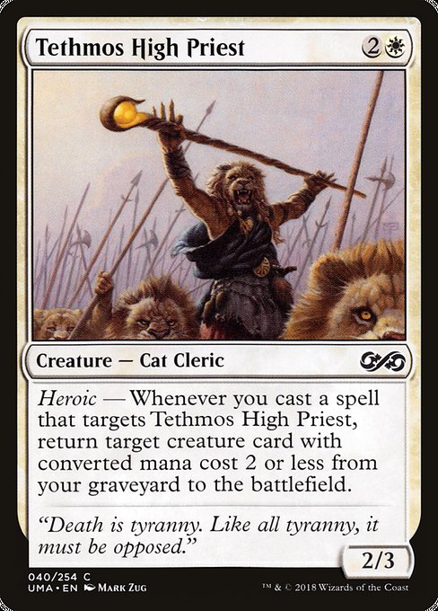 UMA: Tethmos High Priest (Foil)