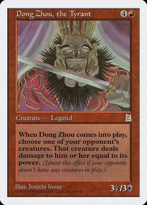 PTK: Dong Zhou, the Tyrant