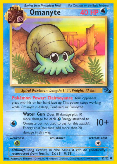 Omanyte 52/62 Unlimited Fossil