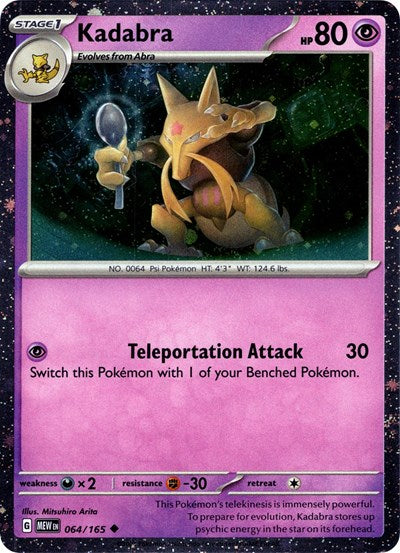 MCAP: Kadabra - 064/165 (Cosmos Holo) (Holofoil)