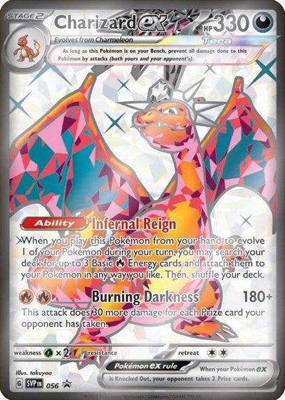 SVP: Charizard ex - 056 (Holofoil)