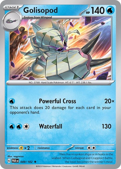 PAR: Golisopod (Reverse Holofoil)