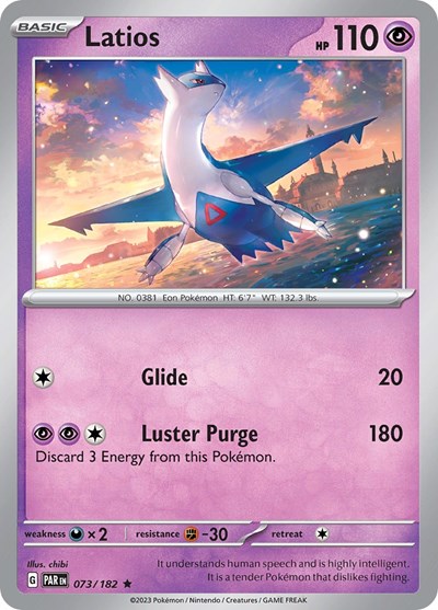 PAR: Latios (Holofoil)