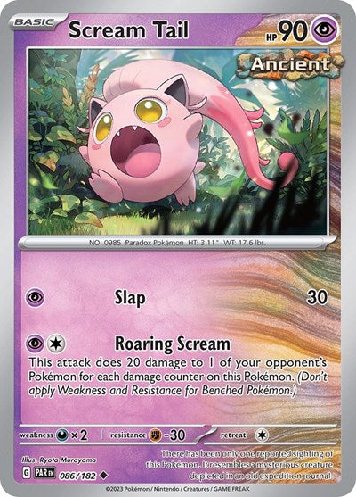 PAR: Scream Tail (Reverse Holofoil)