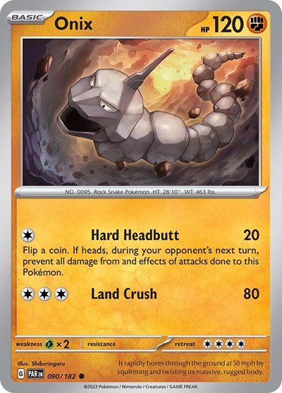 PAR: Onix