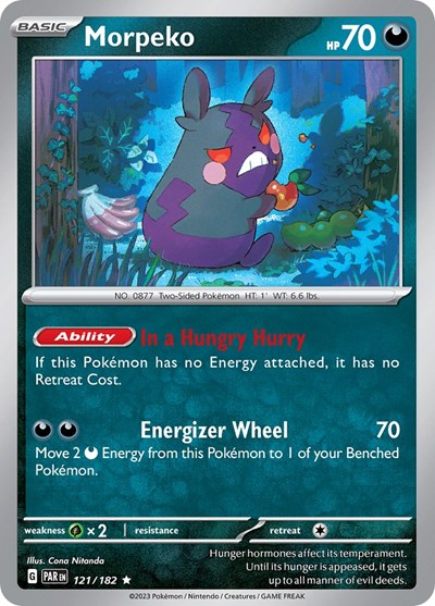 PAR: Morpeko - 121/182 (Reverse Holofoil)