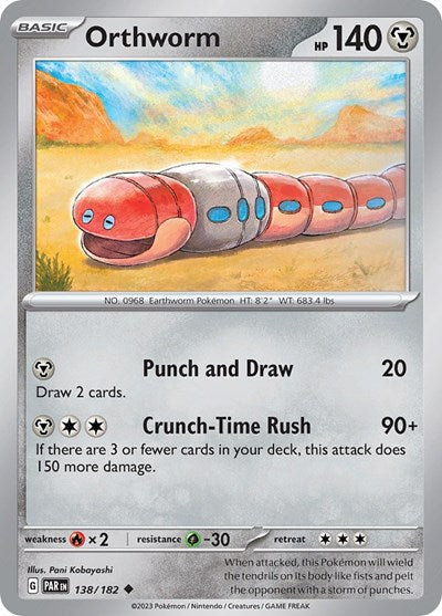 PAR: Orthworm (Reverse Holofoil)