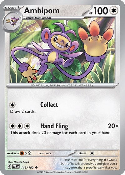 PAR: Ambipom
