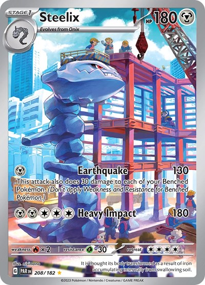 PAR: Steelix - 208/182 (Holofoil)