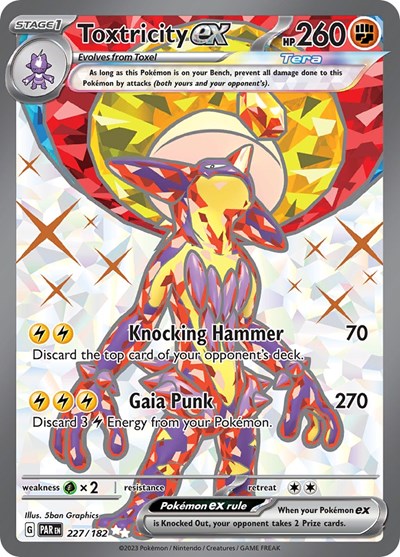 PAR: Toxtricity ex - 227/182 (Holofoil)
