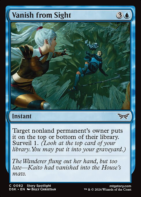 DSK: Vanish from Sight (Foil)