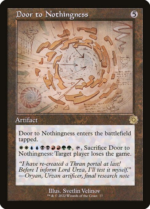 BRR: Door to Nothingness (Schematic)
