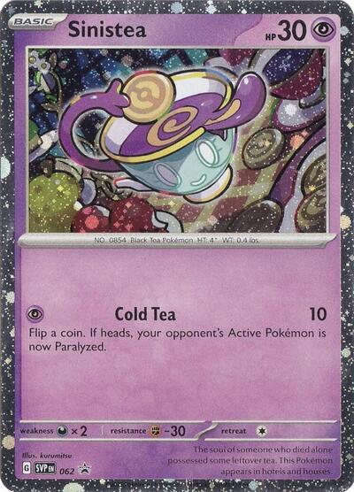 SVP: Sinistea - 062 (Holofoil)