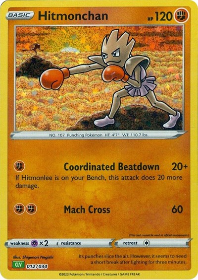 CL: Hitmonchan (Holofoil)