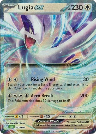 CL: Lugia ex (Holofoil)
