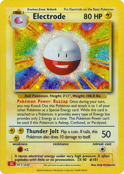 CL: Electrode (Holofoil)