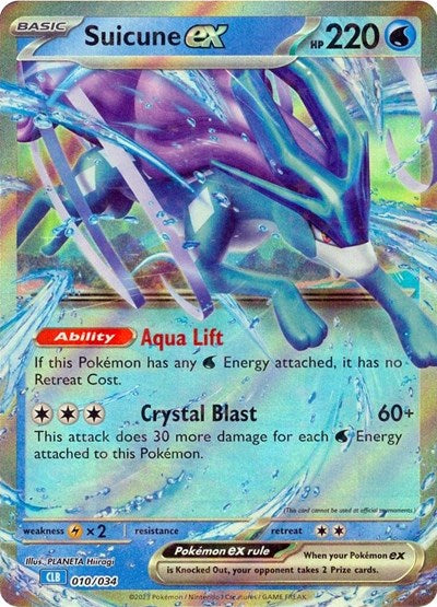 CL: Suicune ex (Holofoil)