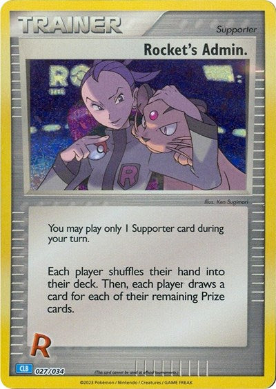 CL: Rocket's Admin. (CLB) (Holofoil)