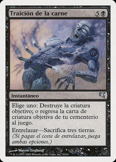 PSAL: Betrayal of Flesh (French) - "Trahison de la chair"