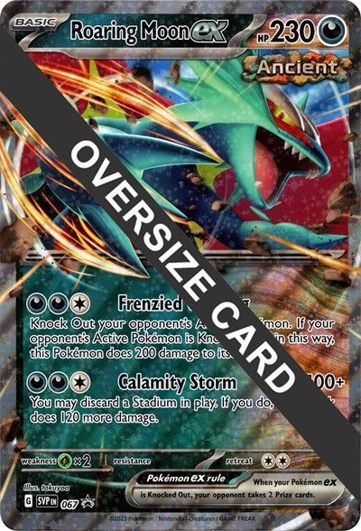 PR: Roaring Moon ex - 067 (Holofoil)