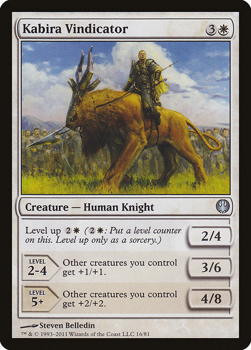DDG: Kabira Vindicator