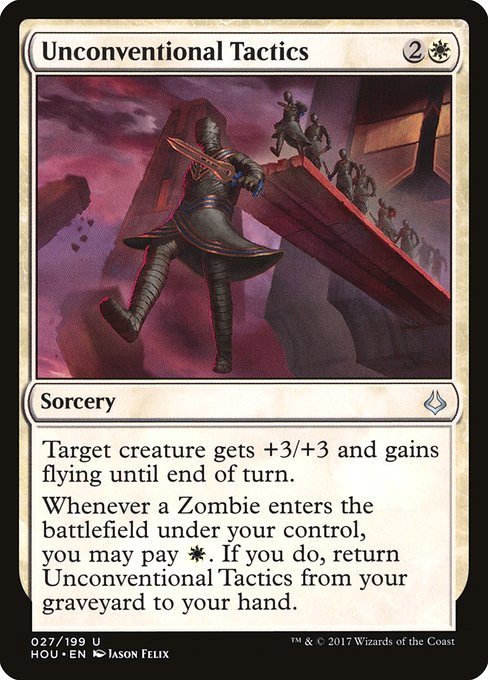 HOU: Unconventional Tactics