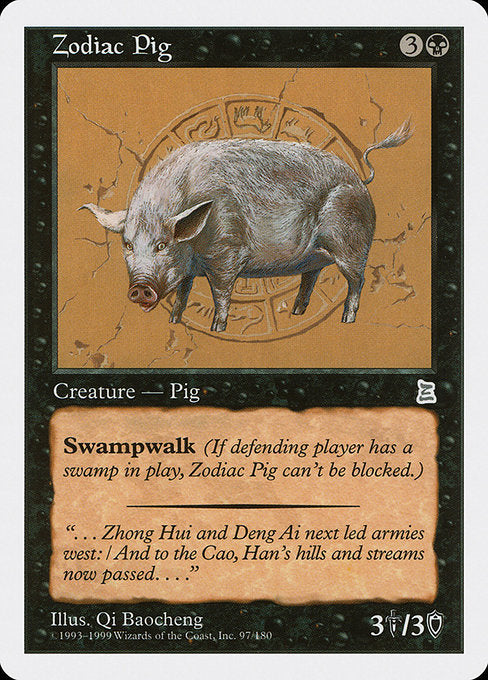 PTK: Zodiac Pig
