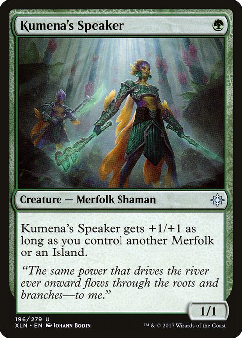 XLN: Kumena's Speaker (Foil)