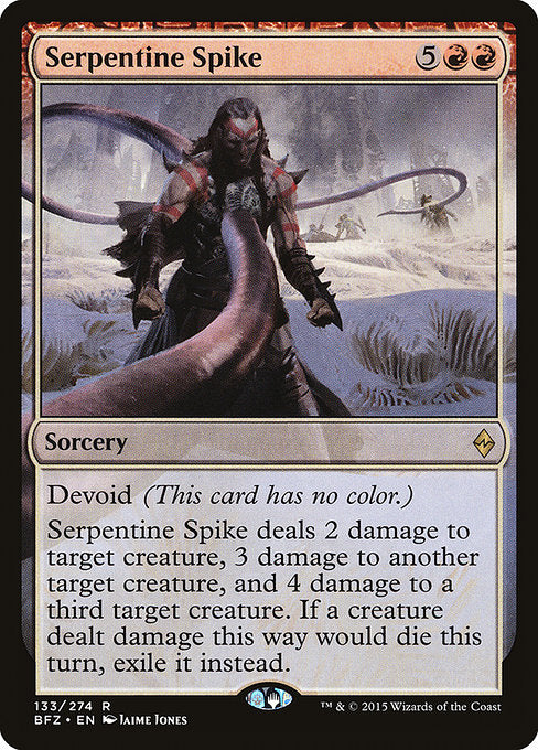BFZ: Serpentine Spike (Foil)